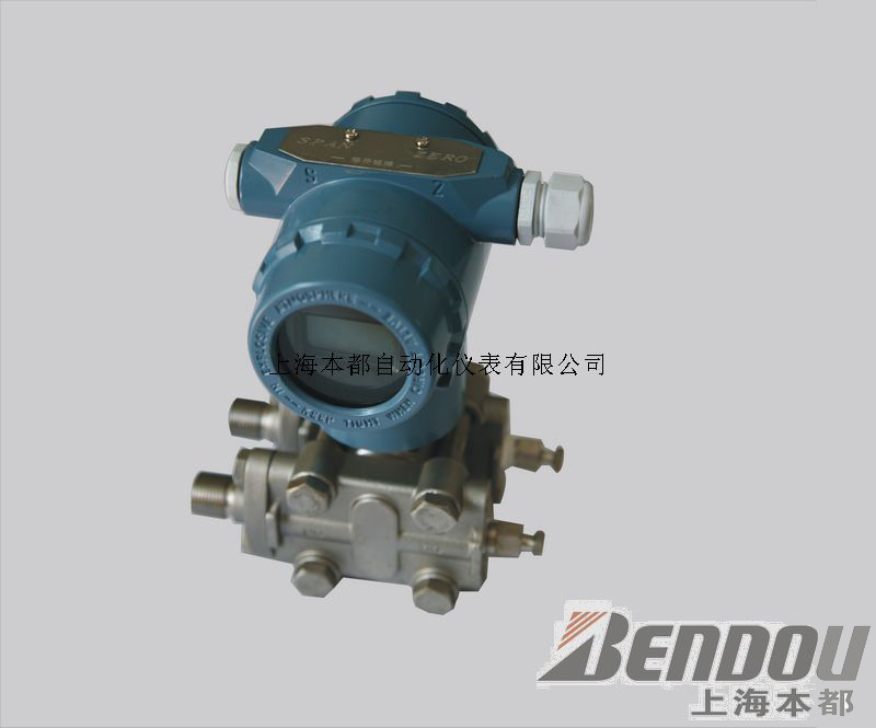 上海本都自动化仪表有限公司_流量变送器_液位变送器_差压变送器_压力变